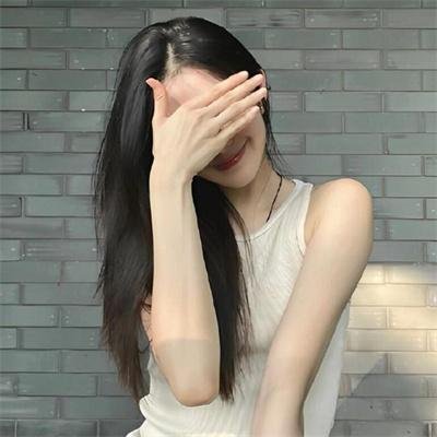 请相信缘分吧